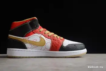 “XQ” Jordan Air Mid 1 0531